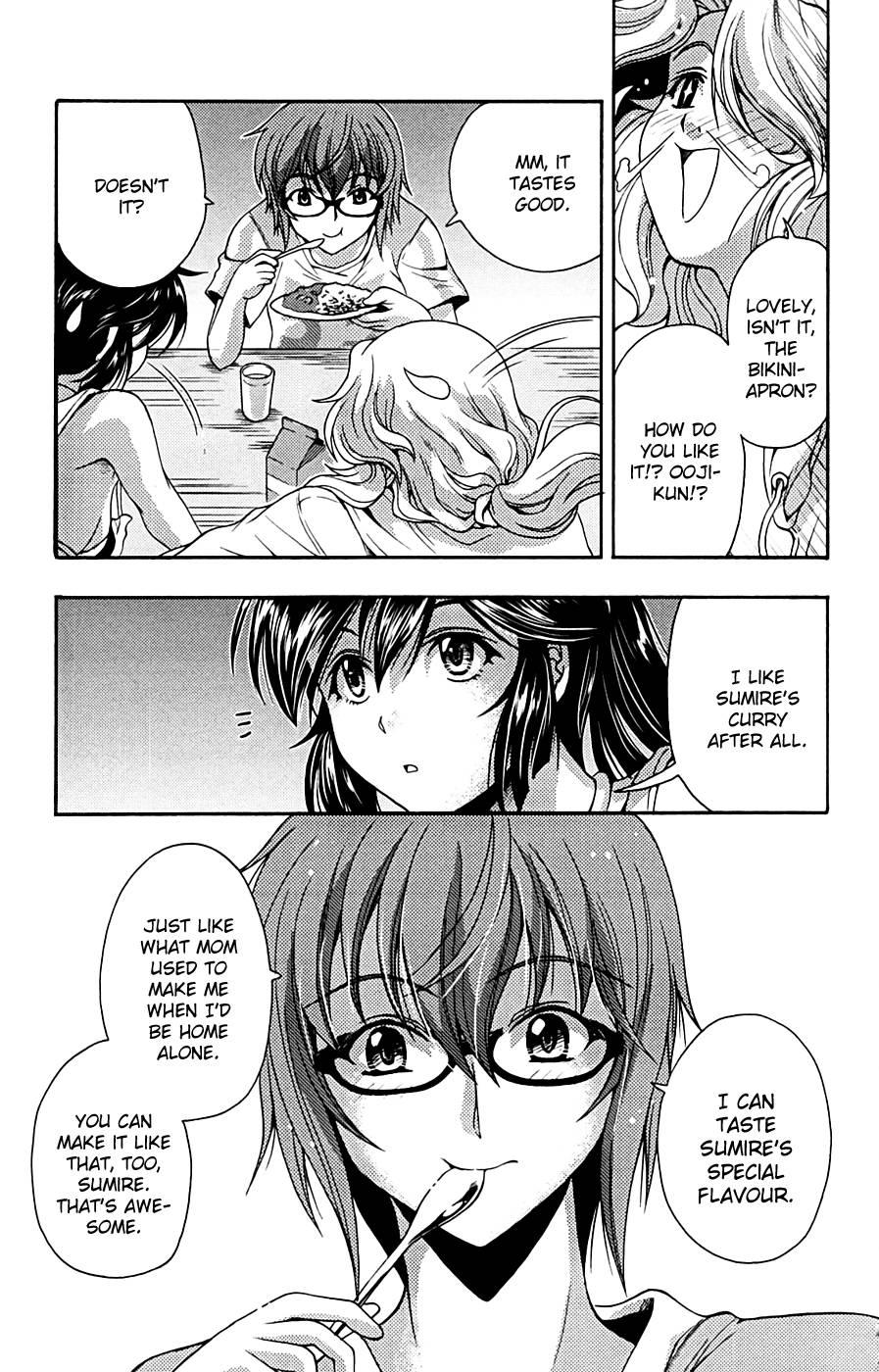 Kimiiro Focus [ecchi] 3
