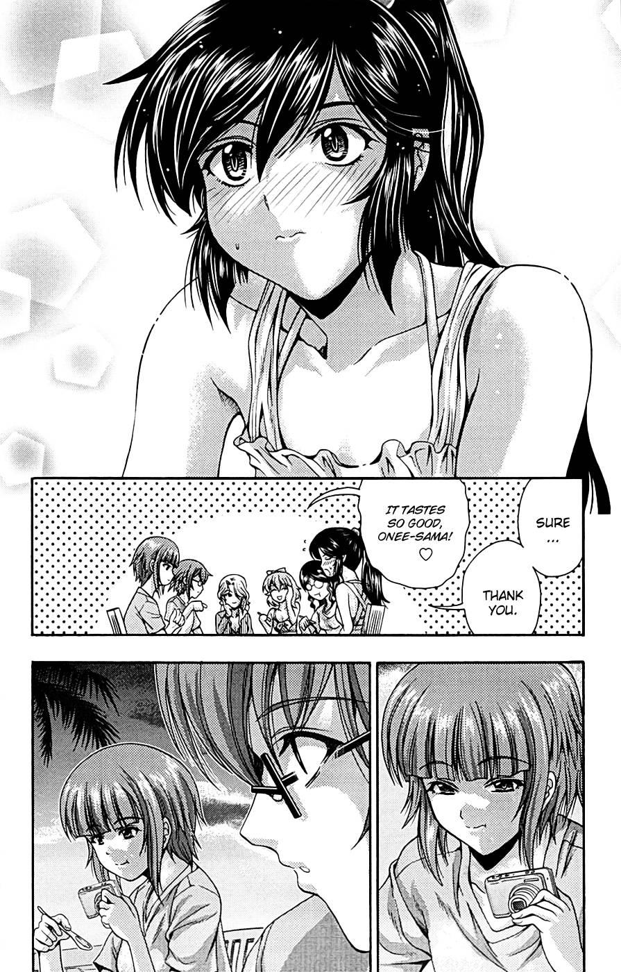 Kimiiro Focus [ecchi] 3