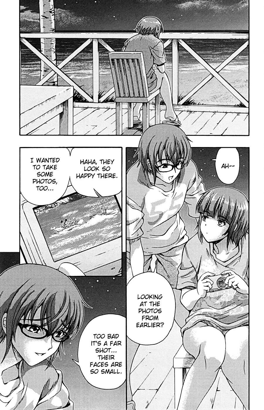 Kimiiro Focus [ecchi] 3