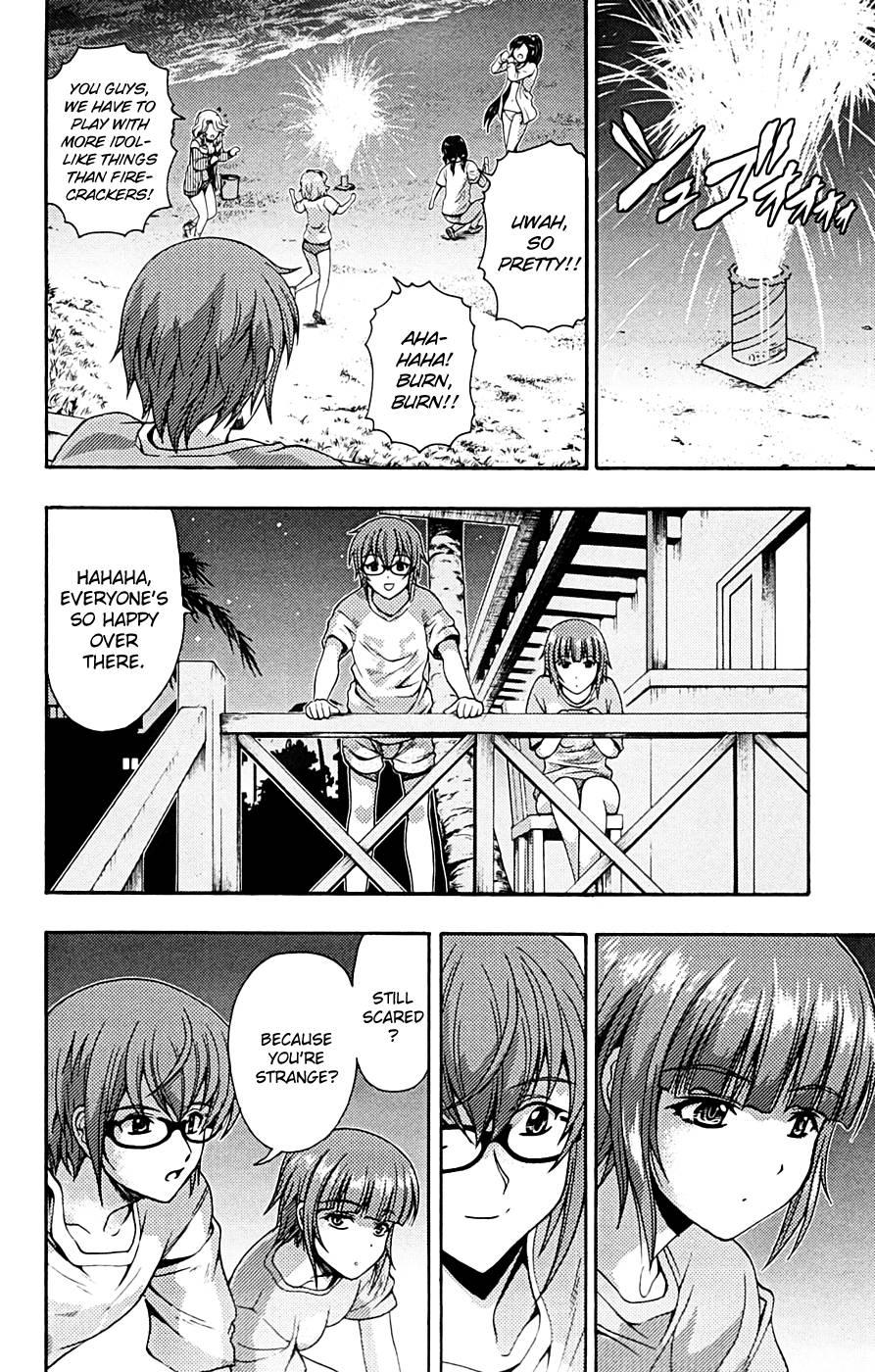 Kimiiro Focus [ecchi] 3