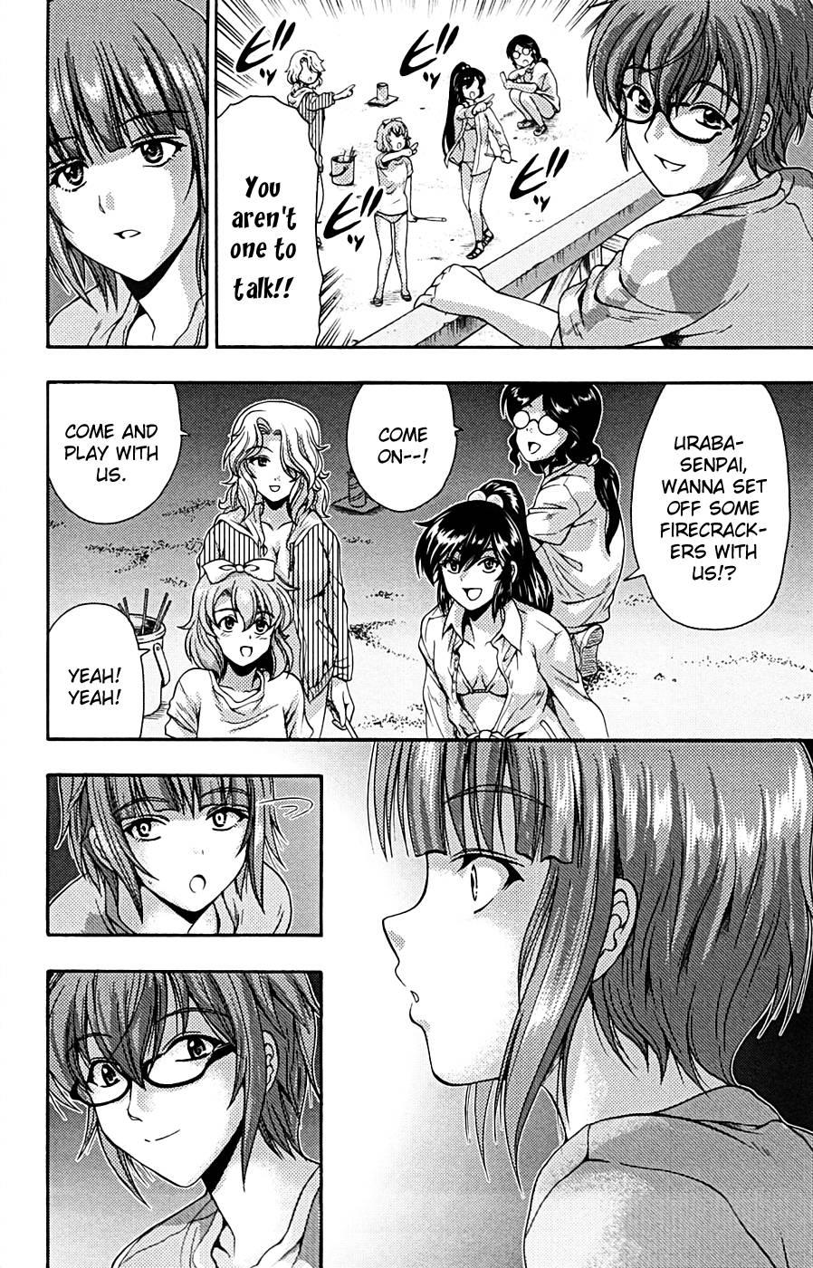 Kimiiro Focus [ecchi] 3
