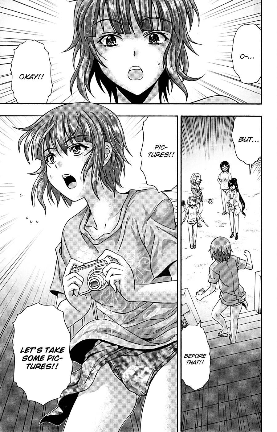 Kimiiro Focus [ecchi] 3