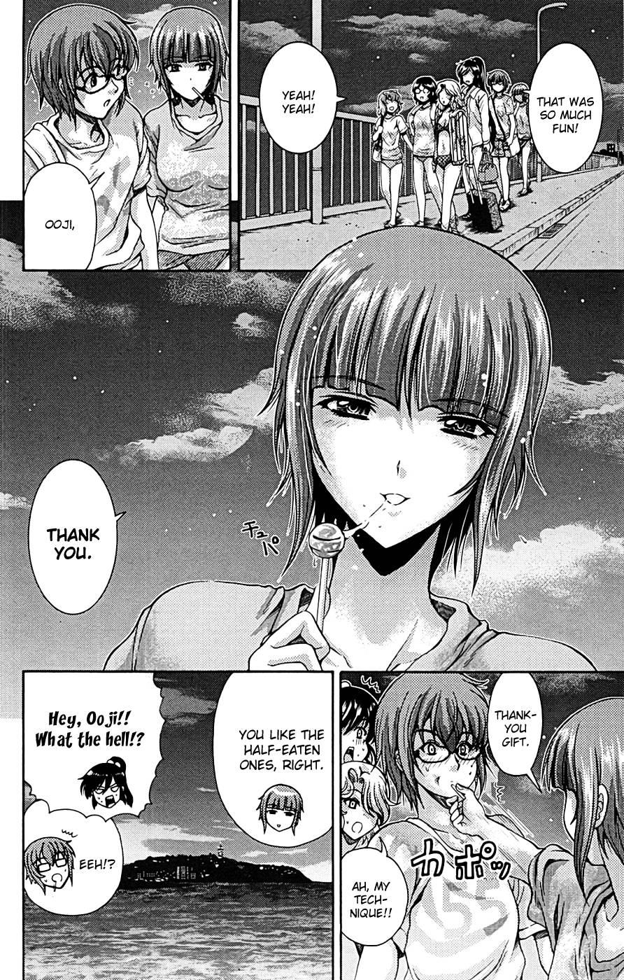 Kimiiro Focus [ecchi] 3