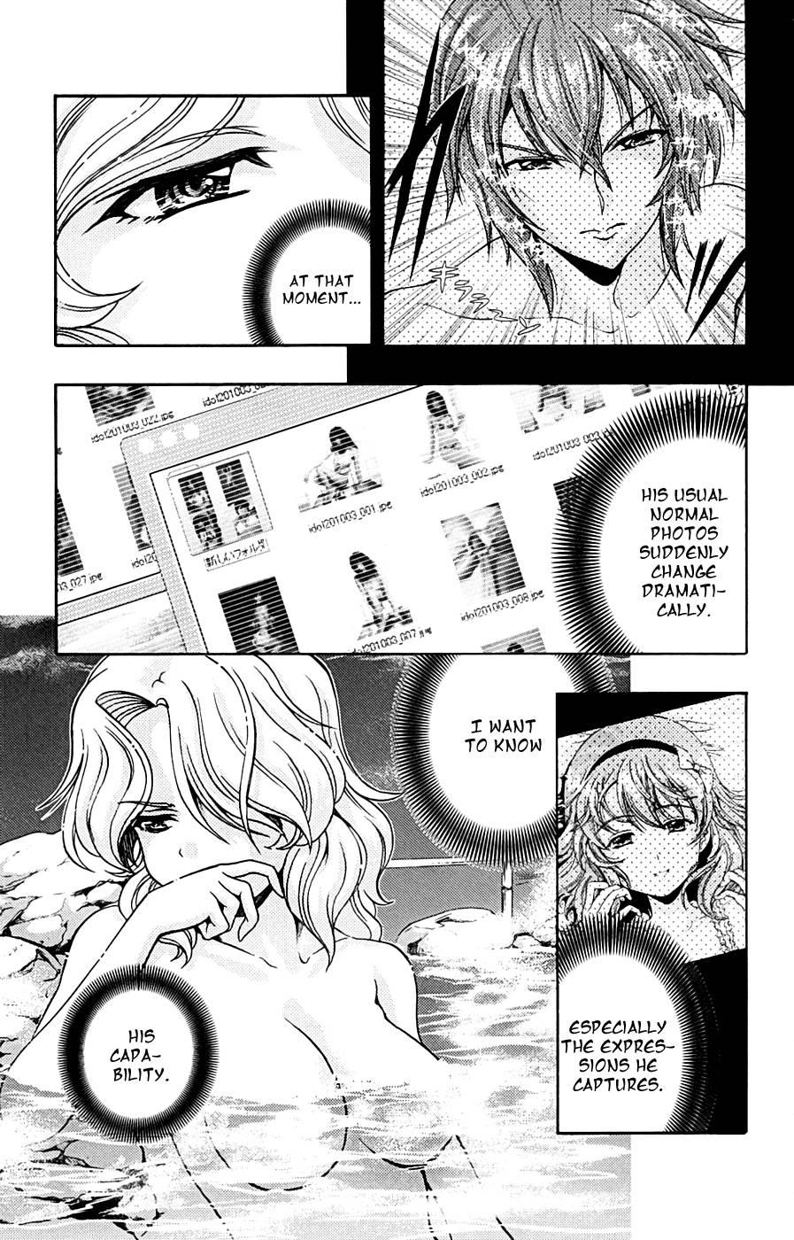 Kimiiro Focus [ecchi] 3