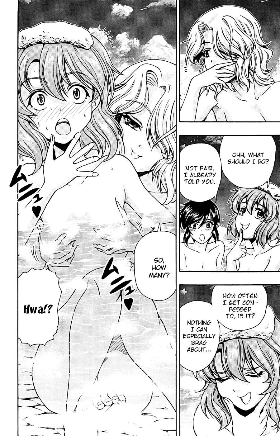 Kimiiro Focus [ecchi] 3