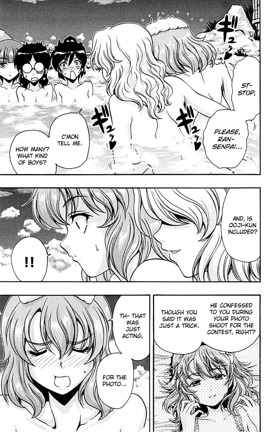 Kimiiro Focus [ecchi] 3