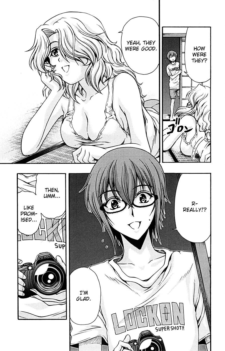 Kimiiro Focus [ecchi] 3