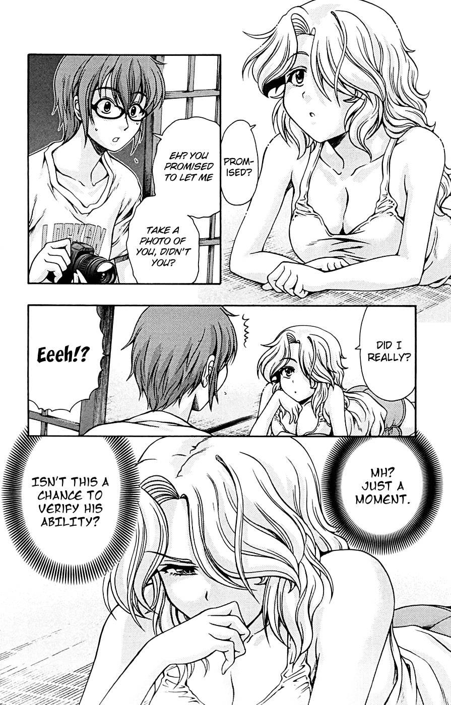 Kimiiro Focus [ecchi] 3