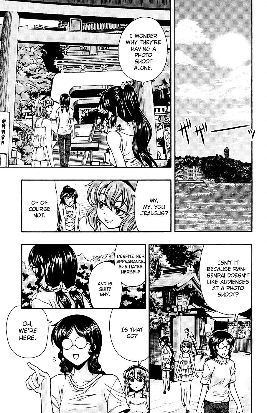 Kimiiro Focus [ecchi] 3