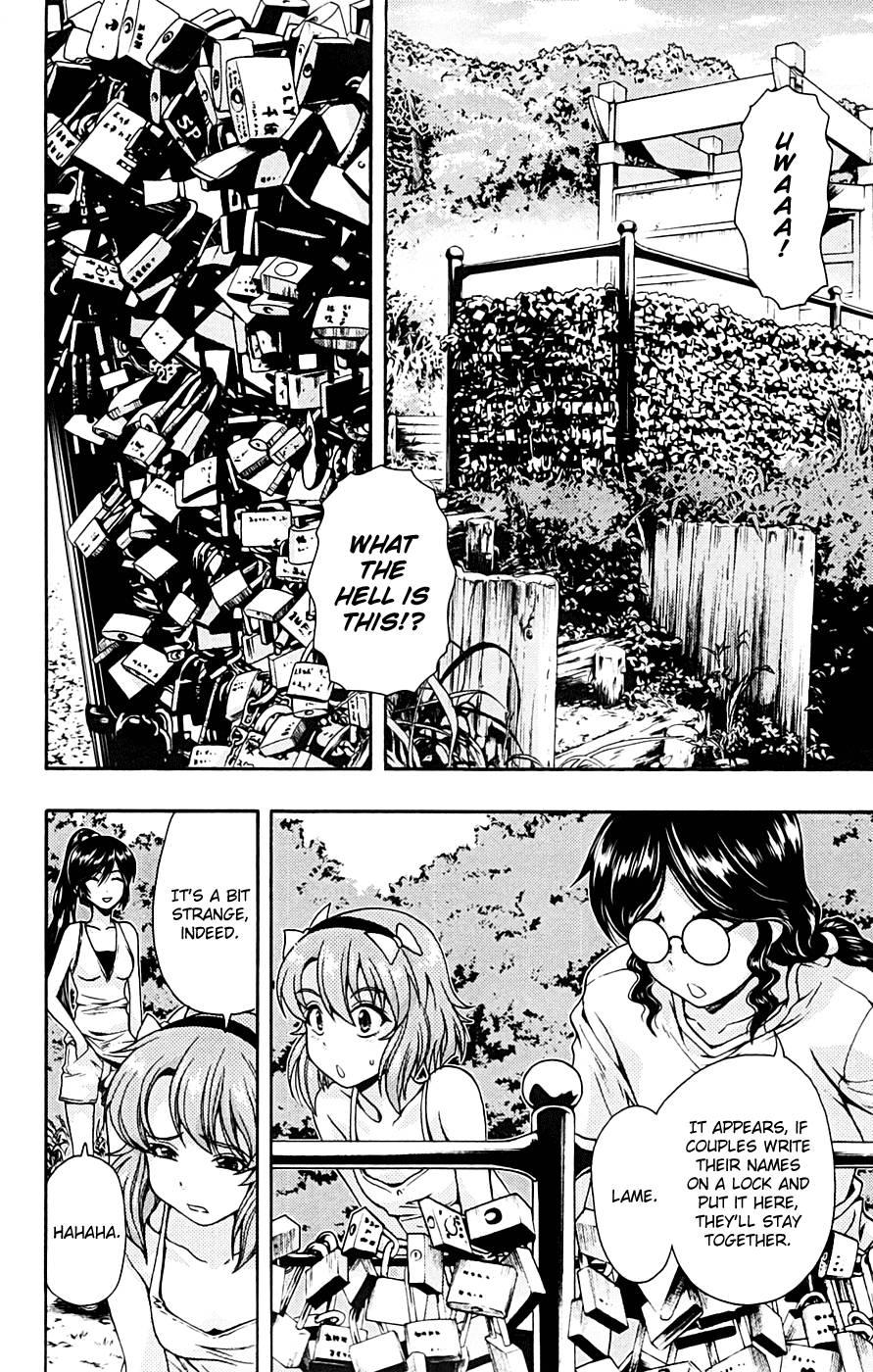Kimiiro Focus [ecchi] 3
