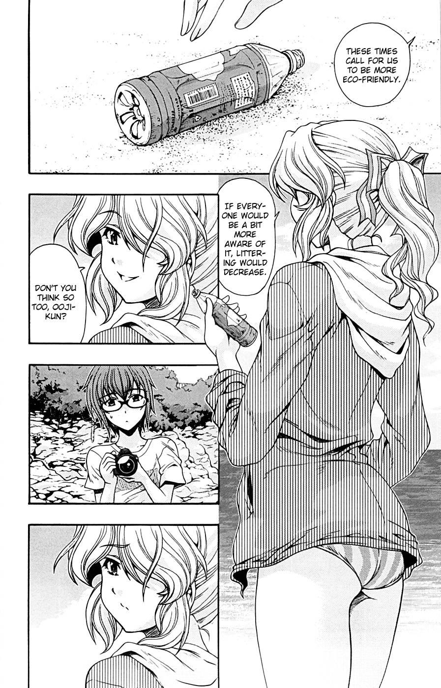 Kimiiro Focus [ecchi] 3