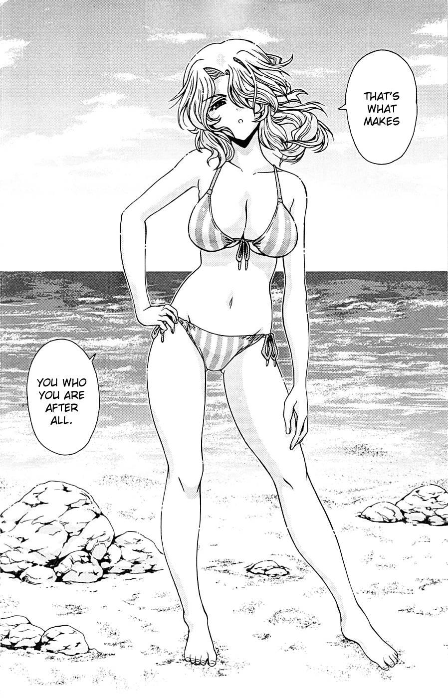 Kimiiro Focus [ecchi] 3