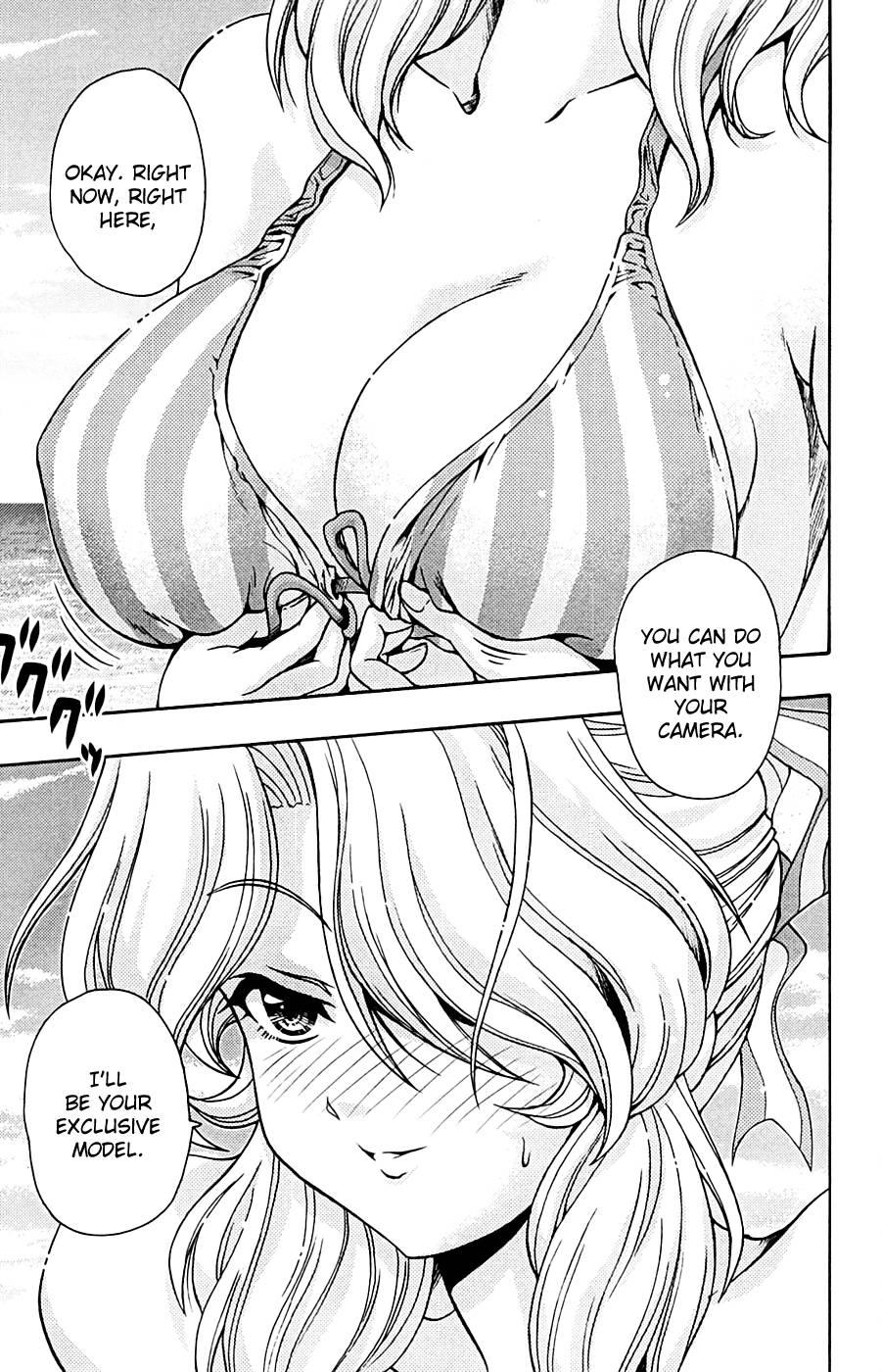 Kimiiro Focus [ecchi] 3