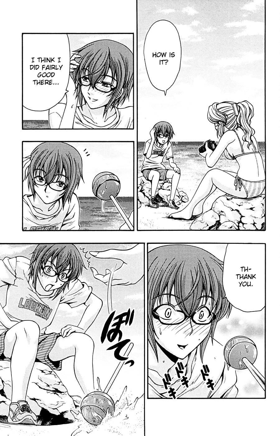 Kimiiro Focus [ecchi] 3