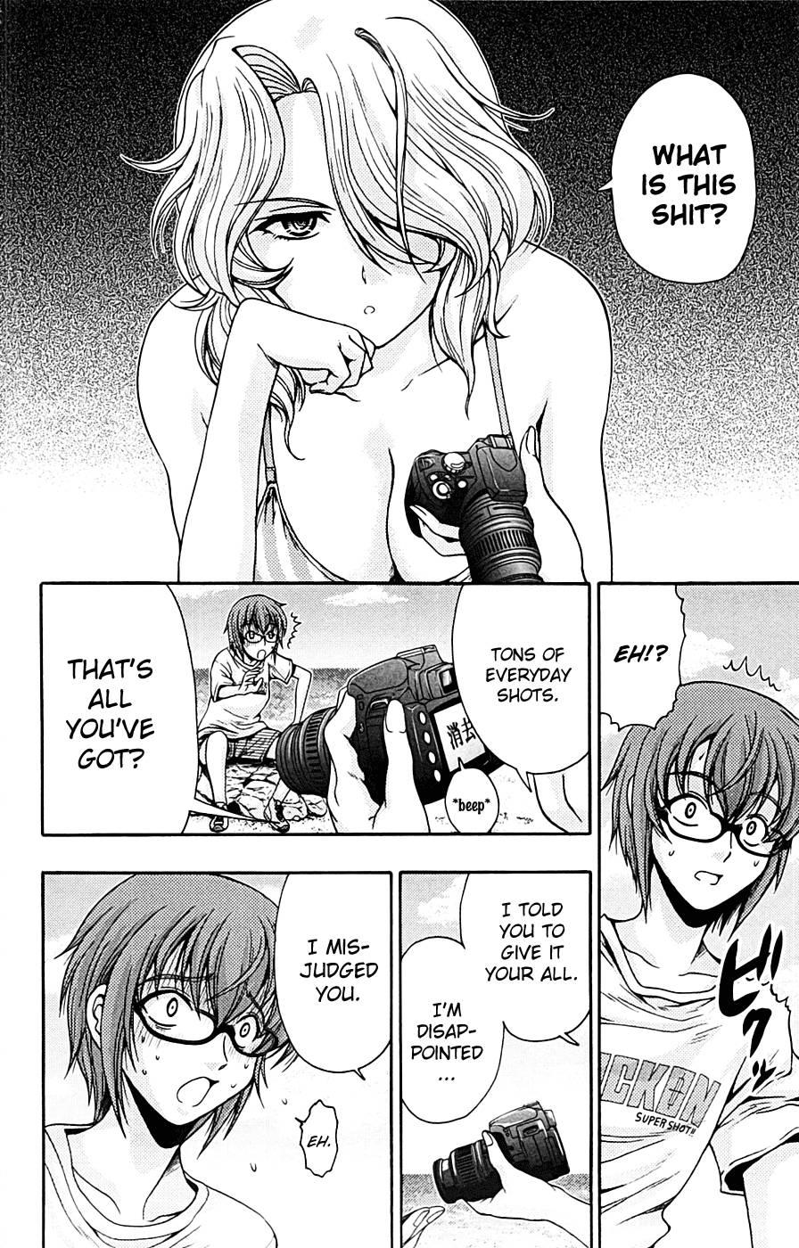 Kimiiro Focus [ecchi] 3