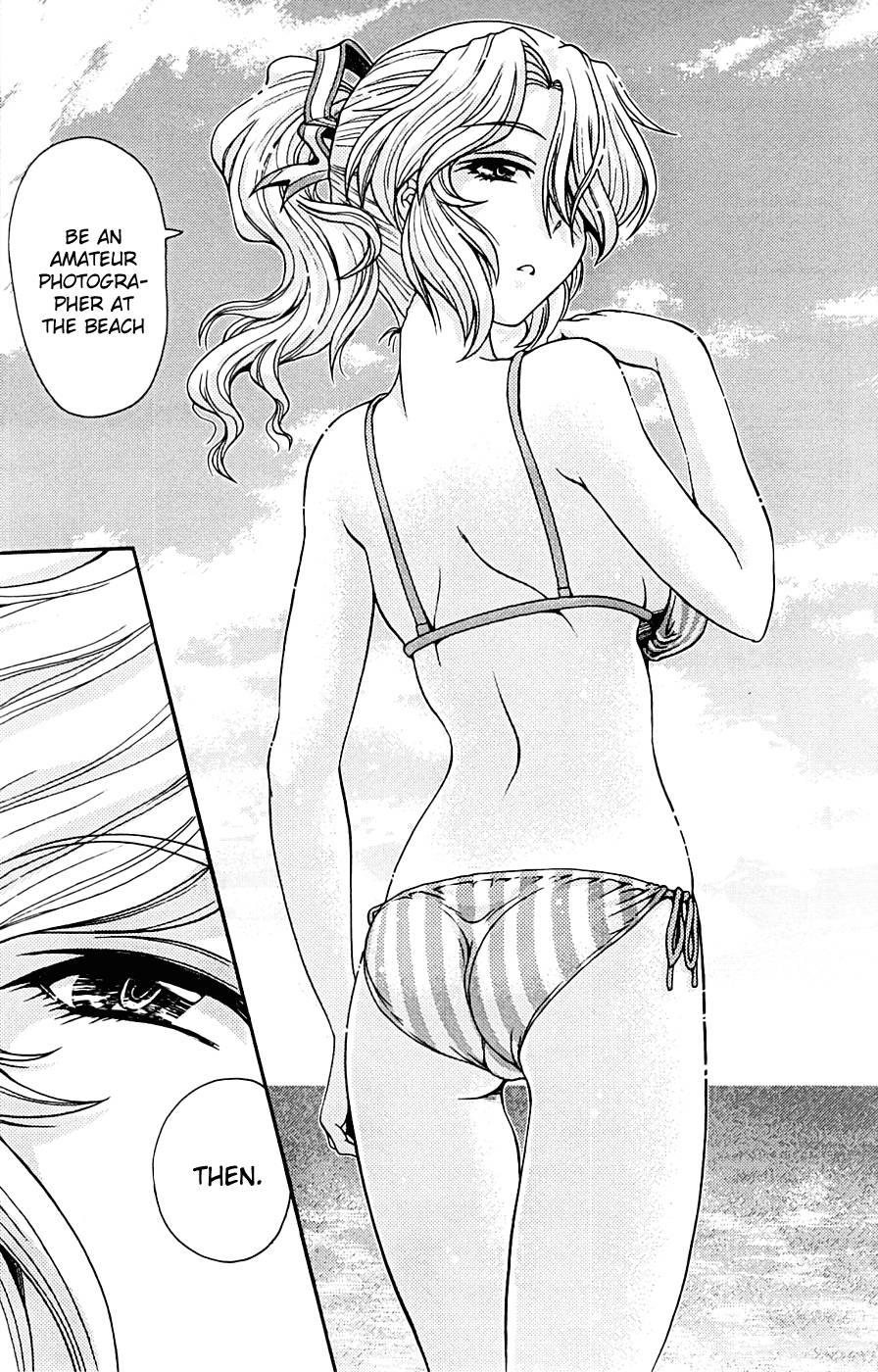Kimiiro Focus [ecchi] 3