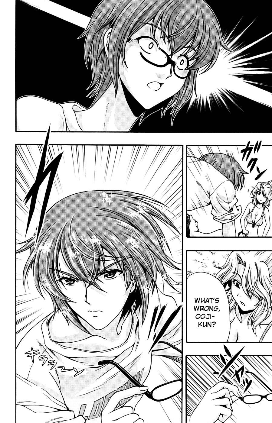 Kimiiro Focus [ecchi] 3
