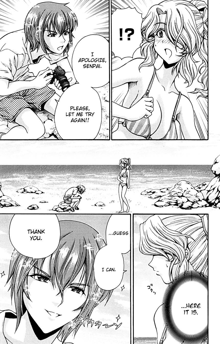 Kimiiro Focus [ecchi] 3