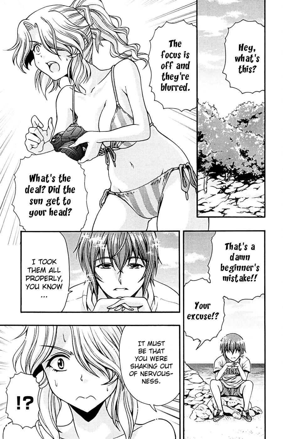 Kimiiro Focus [ecchi] 3