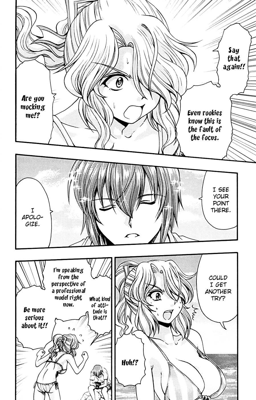 Kimiiro Focus [ecchi] 3