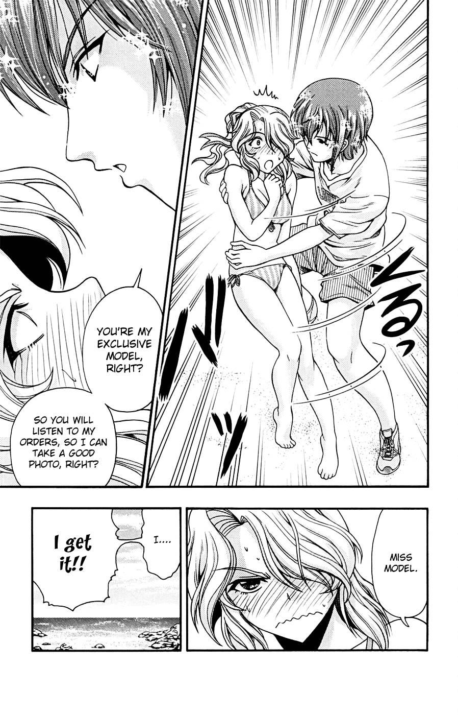 Kimiiro Focus [ecchi] 3