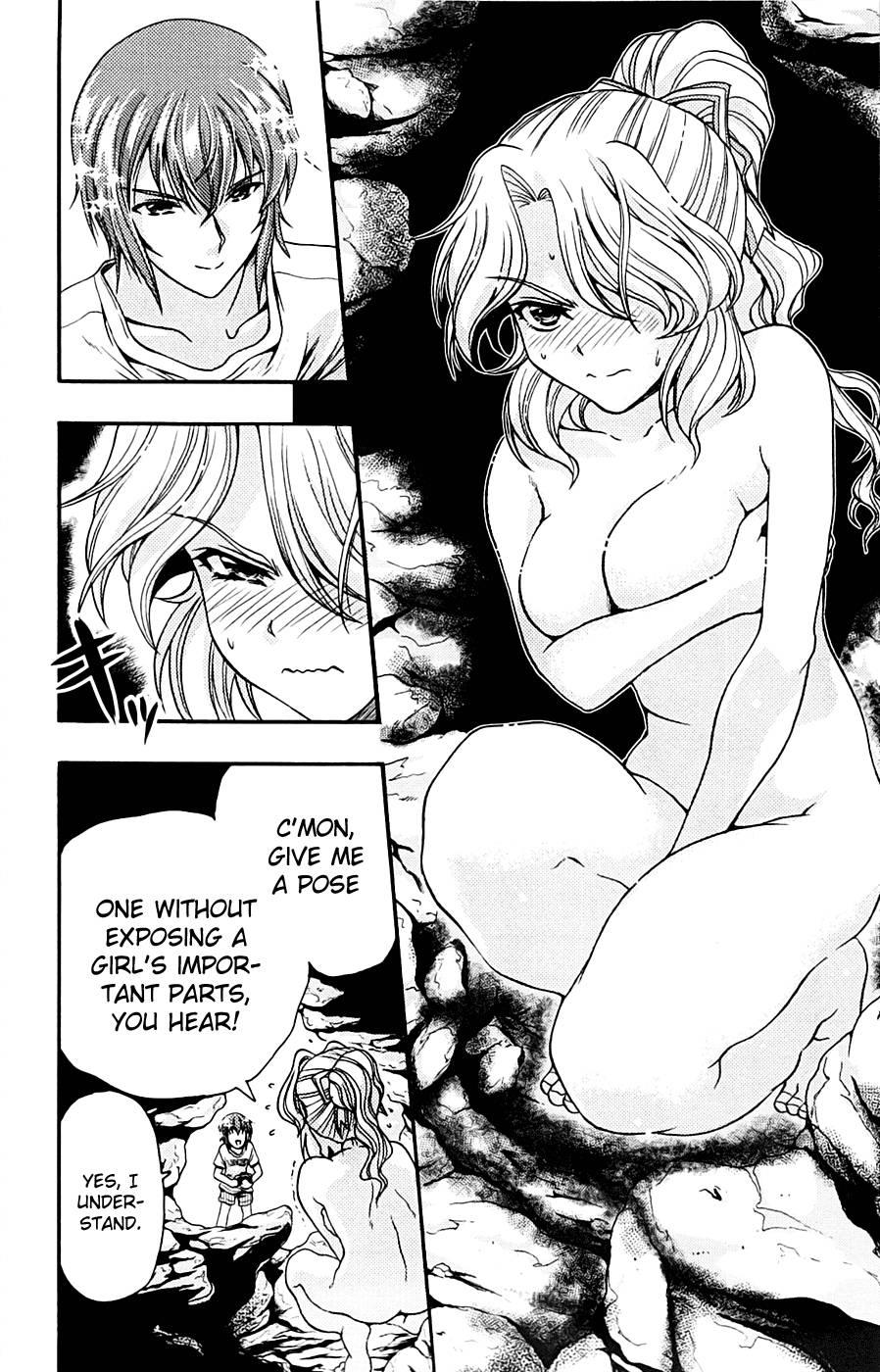 Kimiiro Focus [ecchi] 3