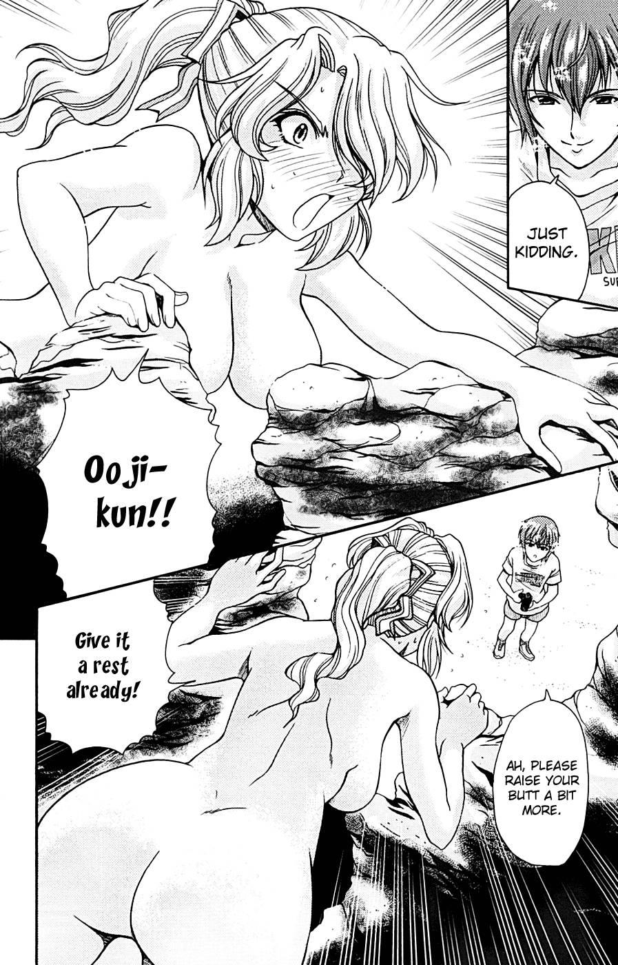 Kimiiro Focus [ecchi] 3