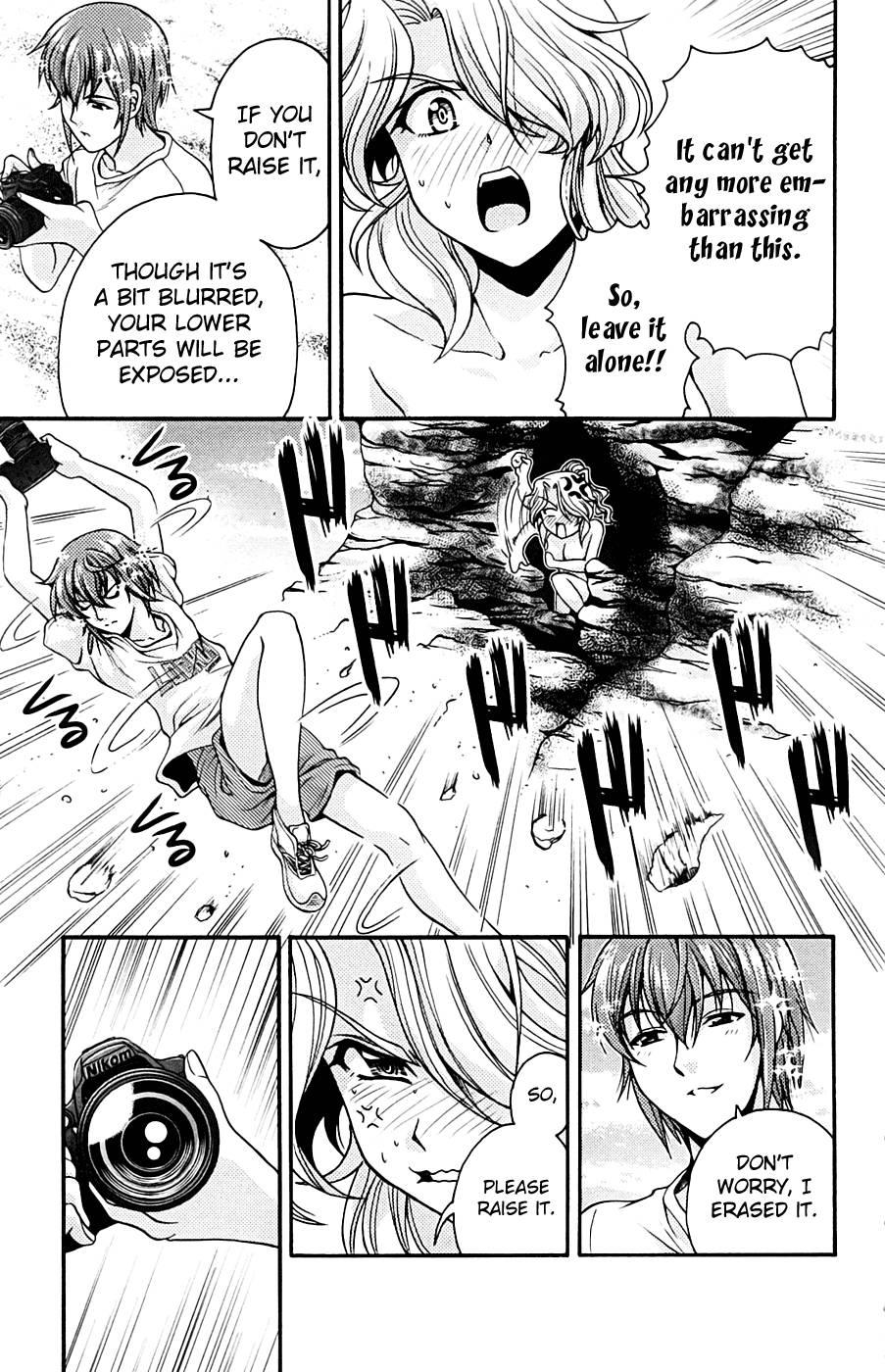 Kimiiro Focus [ecchi] 3