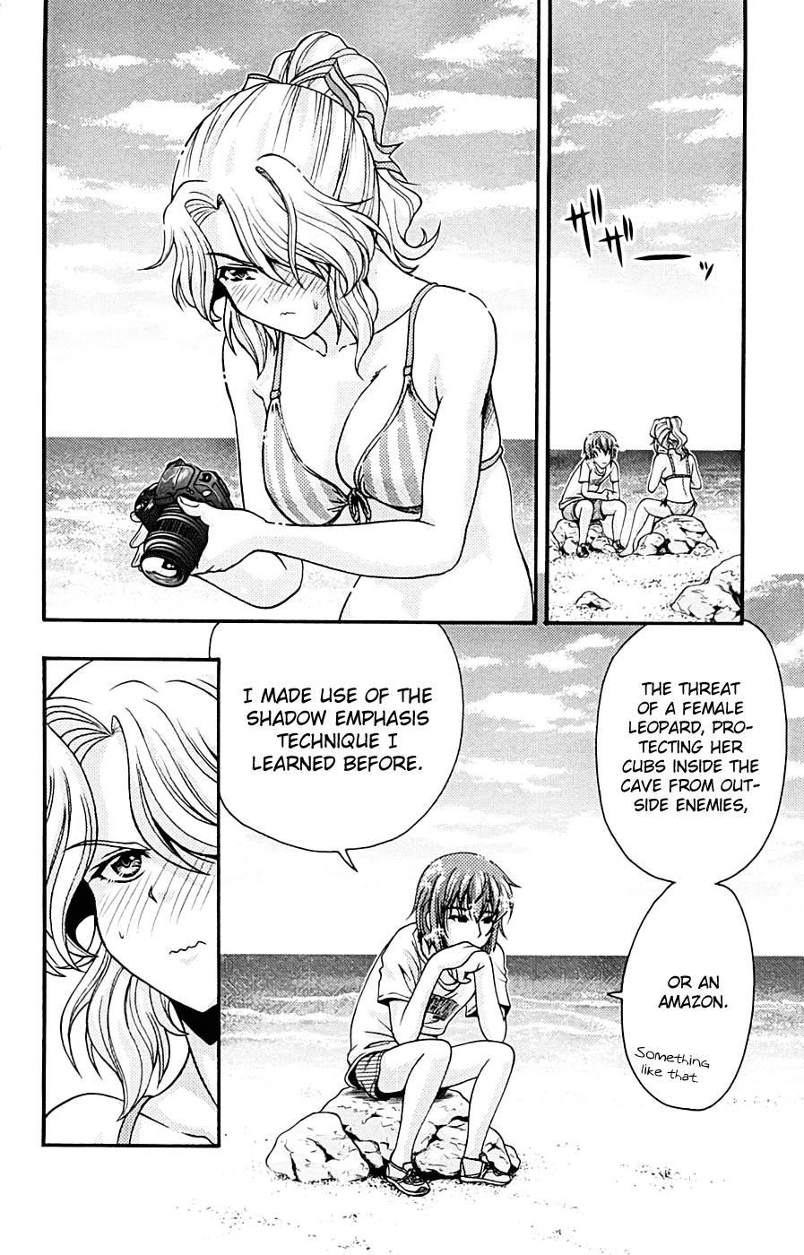 Kimiiro Focus [ecchi] 3