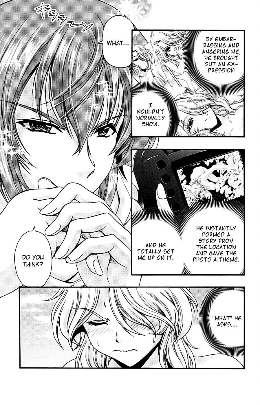 Kimiiro Focus [ecchi] 3