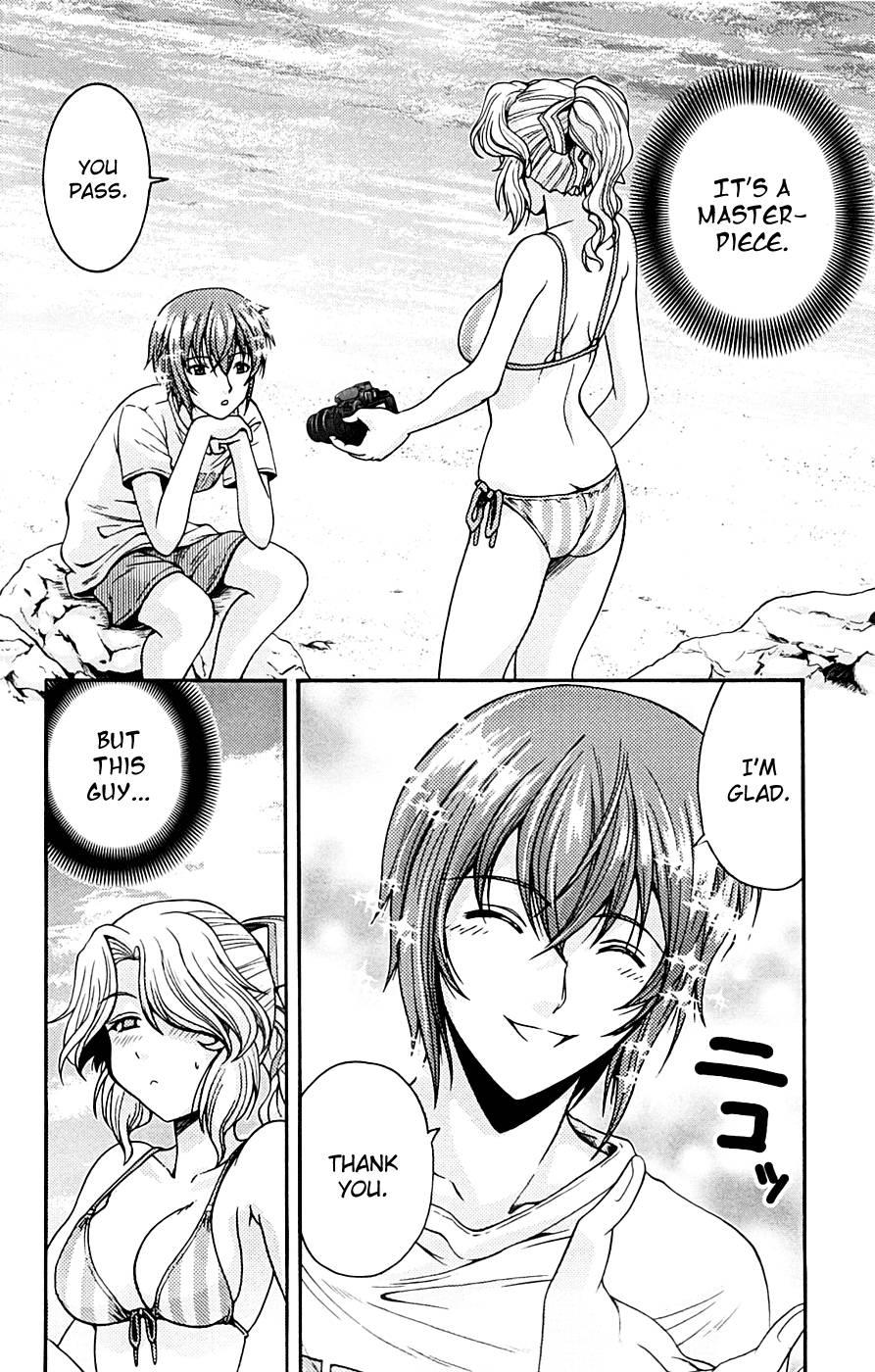 Kimiiro Focus [ecchi] 3