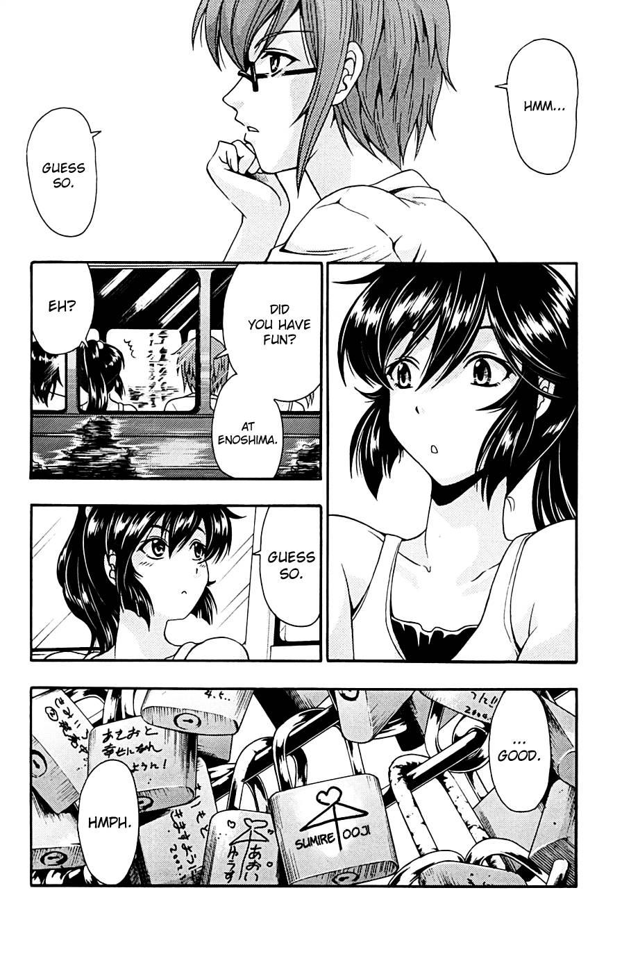 Kimiiro Focus [ecchi] 3