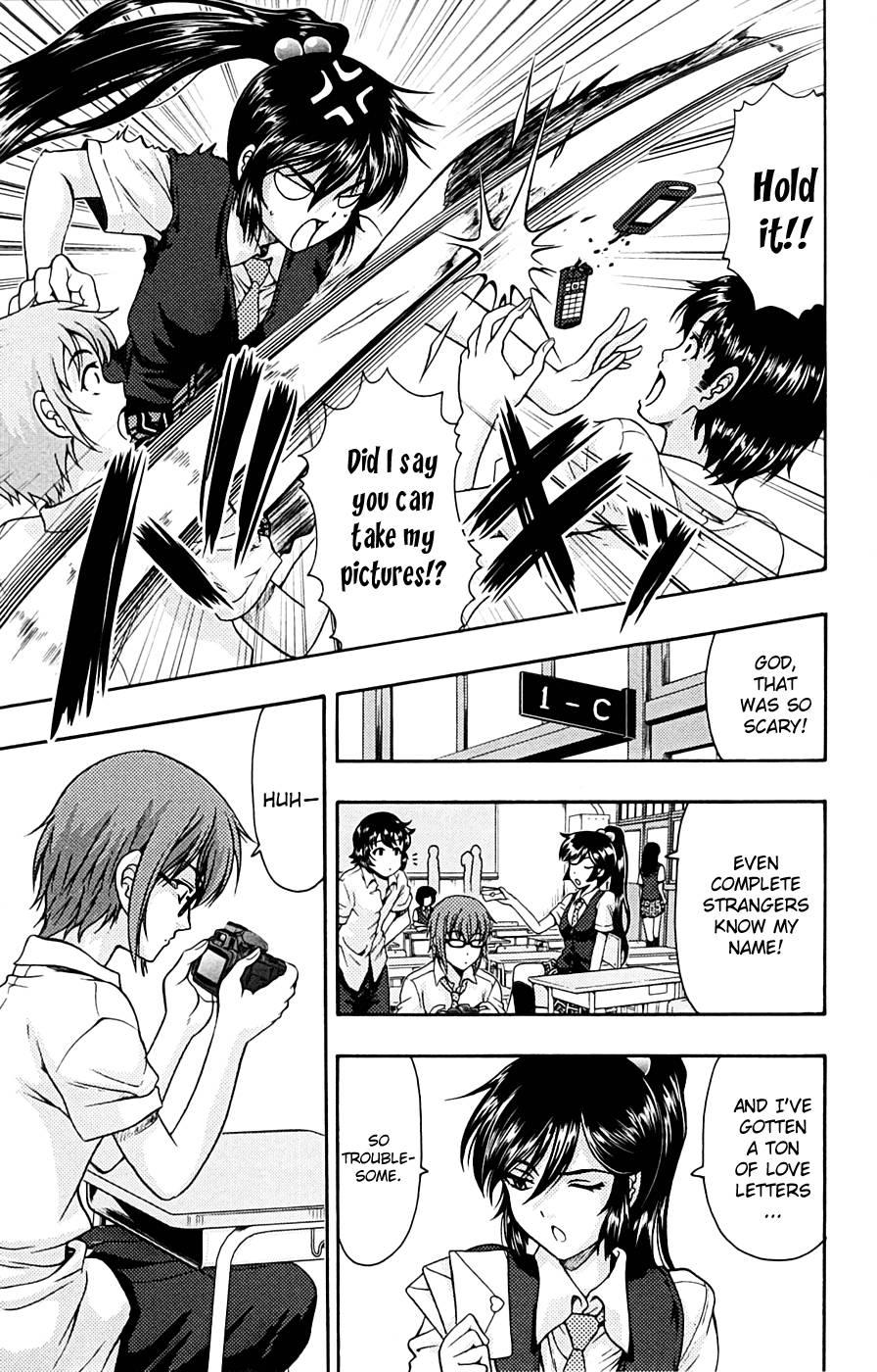 Kimiiro Focus [ecchi] 3
