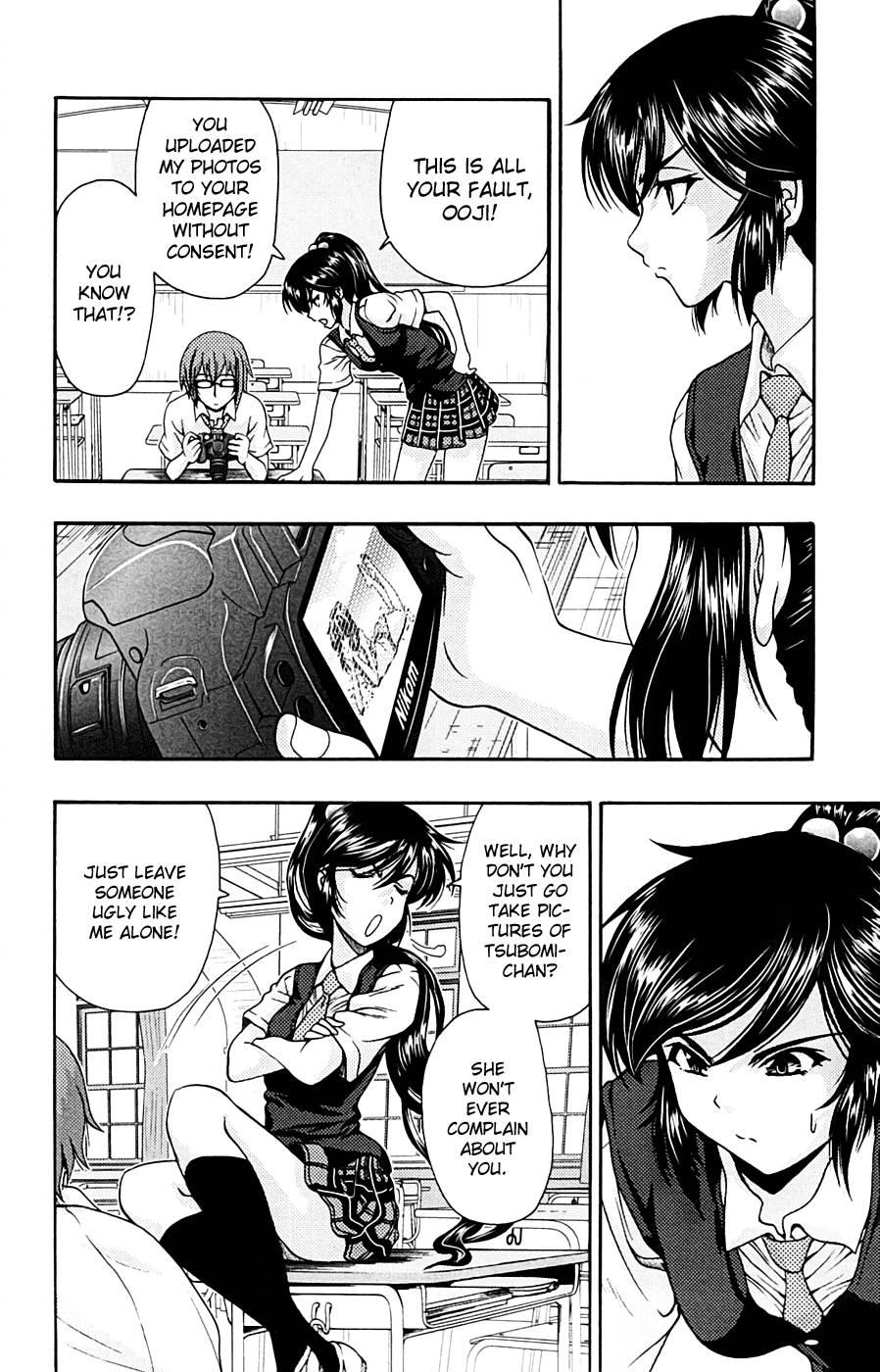 Kimiiro Focus [ecchi] 3