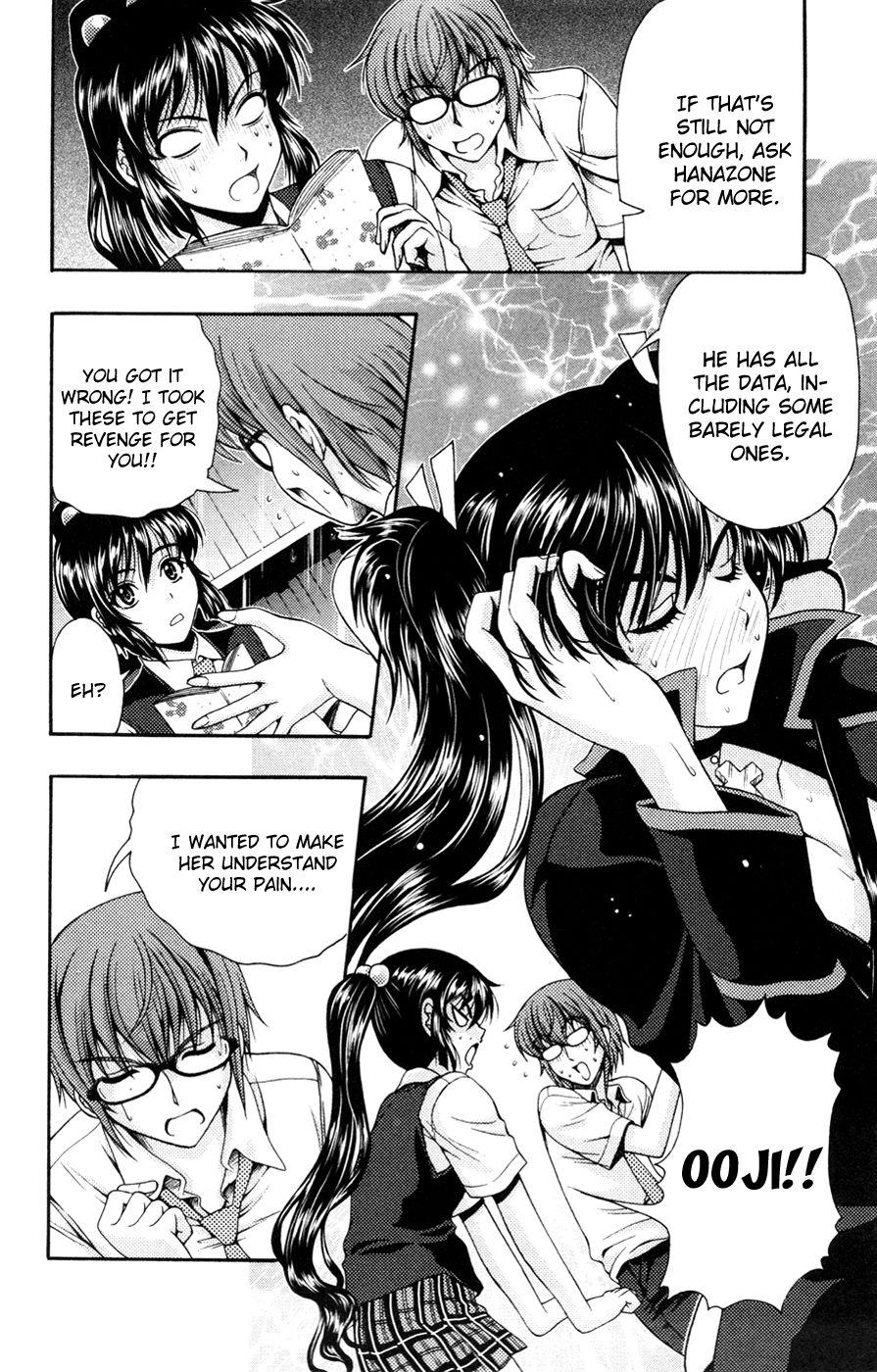 Kimiiro Focus [ecchi] 4