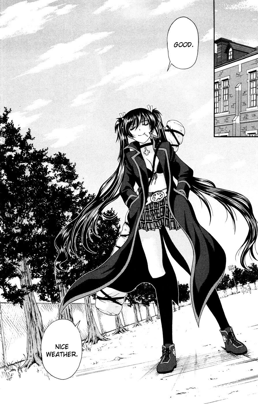 Kimiiro Focus [ecchi] 4