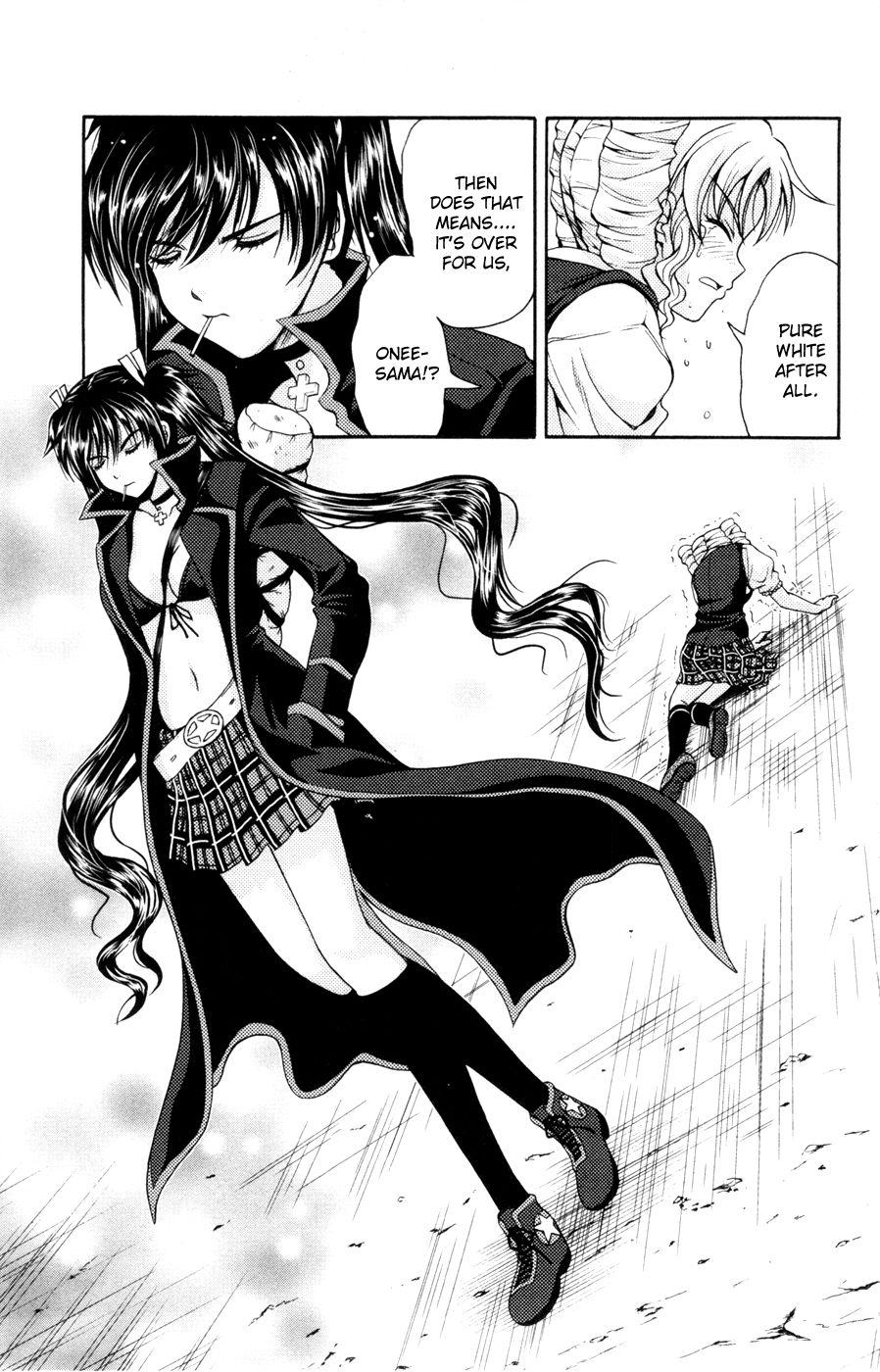 Kimiiro Focus [ecchi] 4