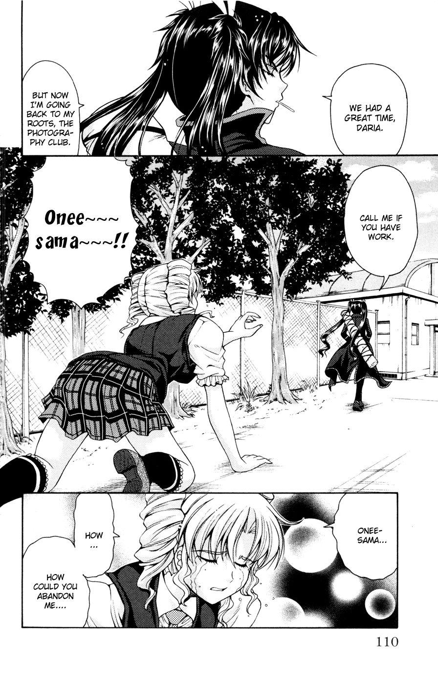 Kimiiro Focus [ecchi] 4