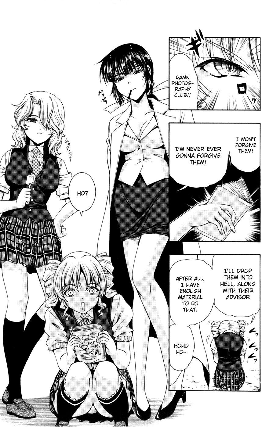Kimiiro Focus [ecchi] 4