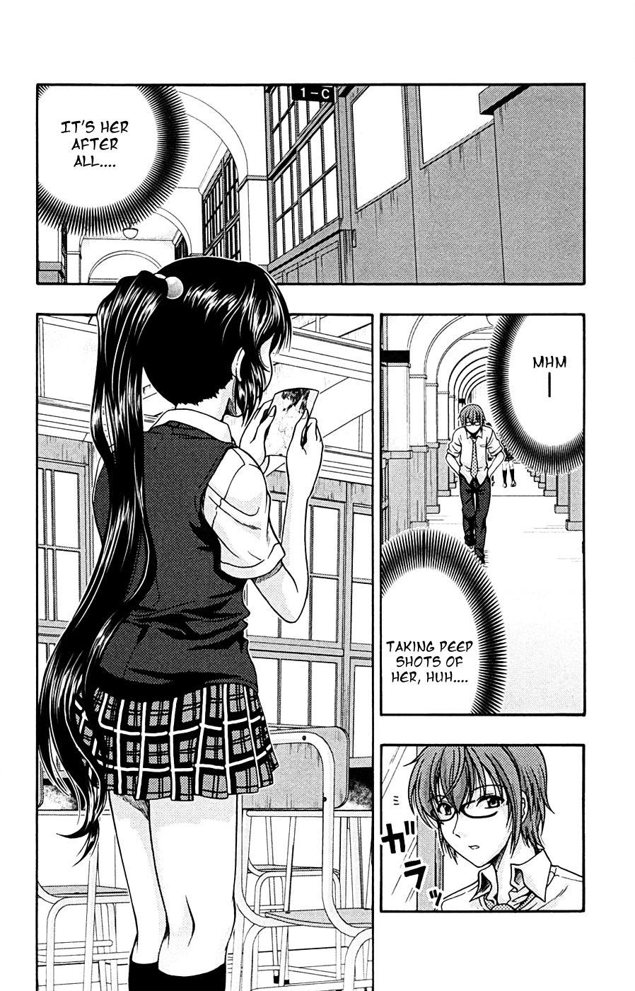 Kimiiro Focus [ecchi] 4