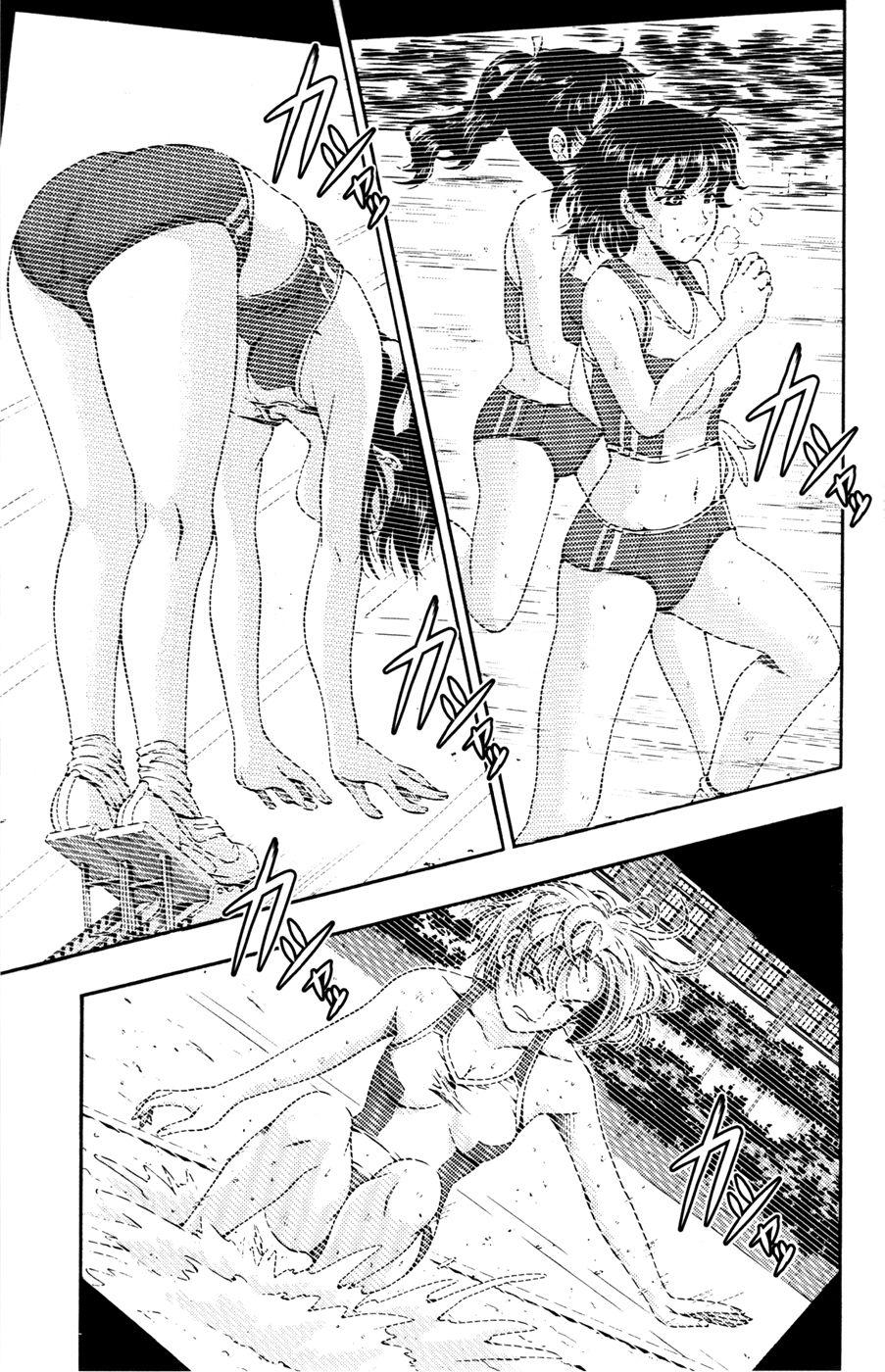 Kimiiro Focus [ecchi] 4