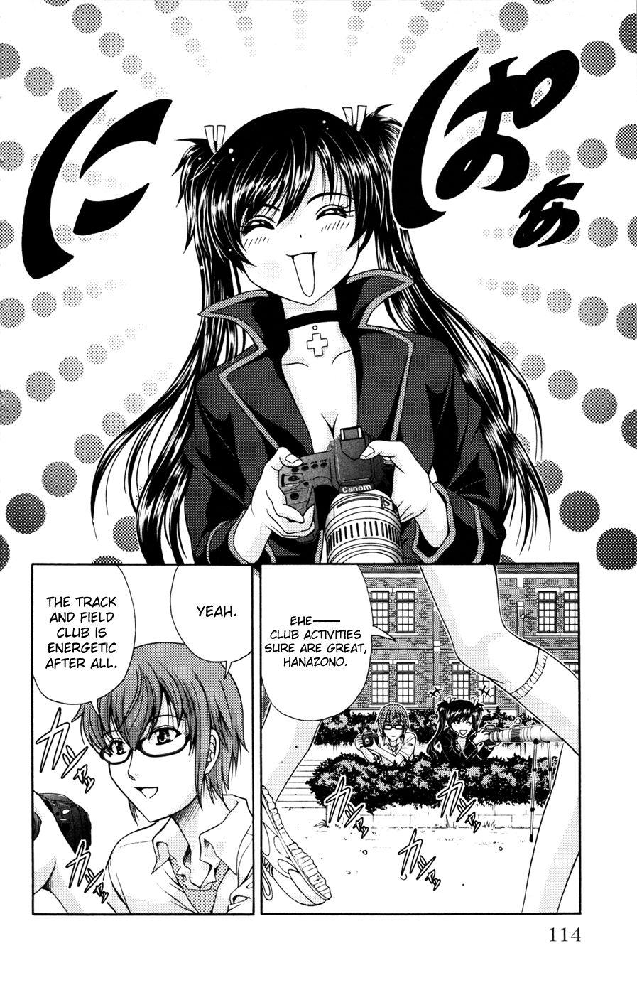 Kimiiro Focus [ecchi] 4