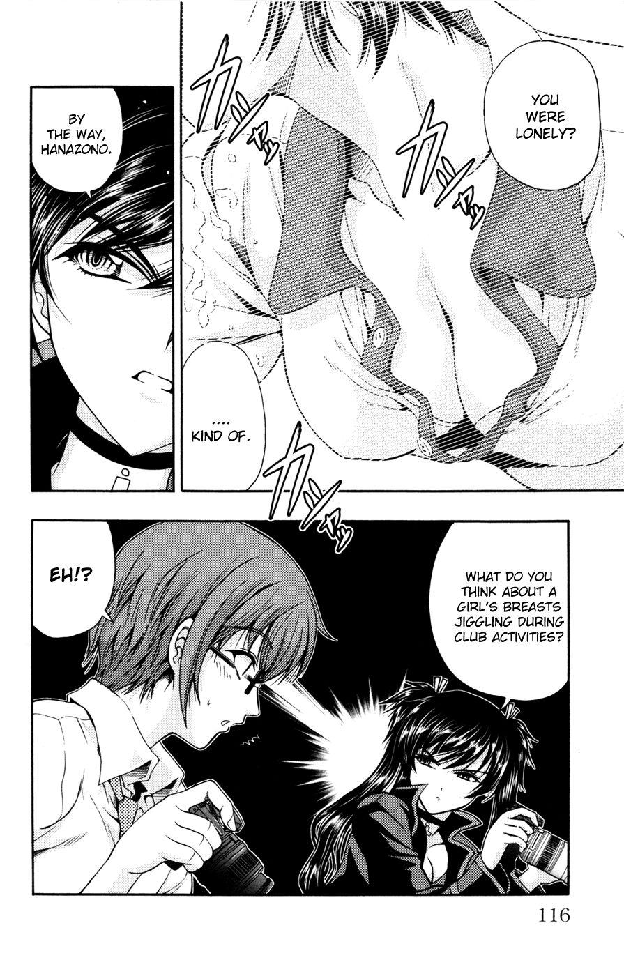 Kimiiro Focus [ecchi] 4