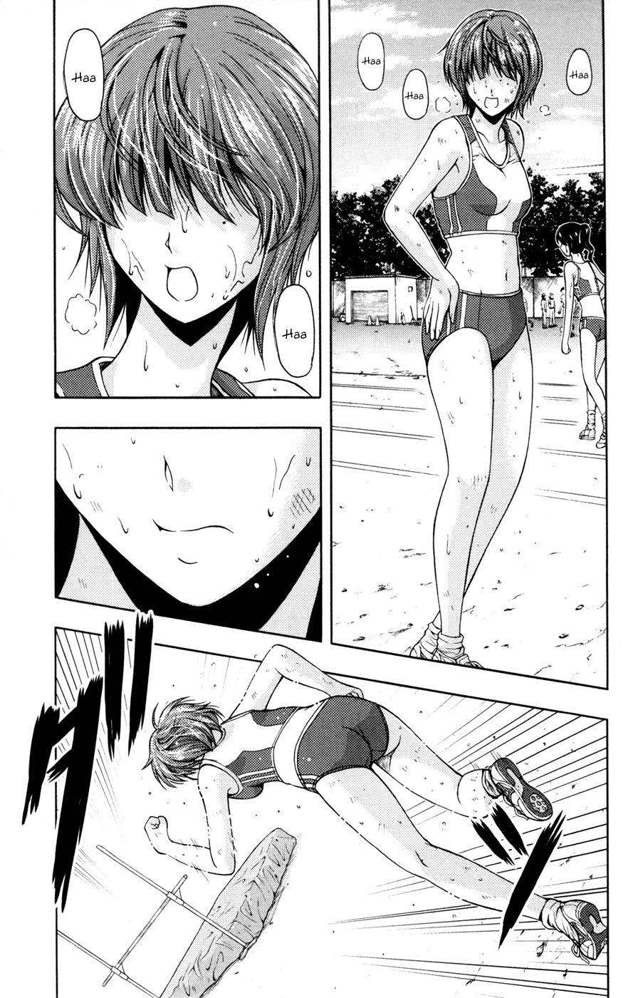 Kimiiro Focus [ecchi] 4