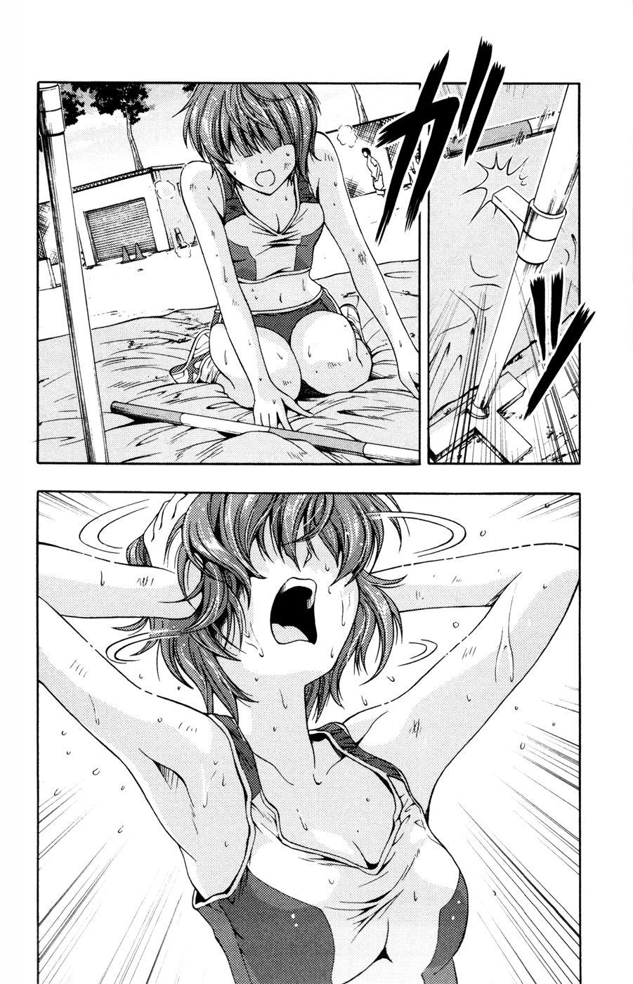 Kimiiro Focus [ecchi] 4