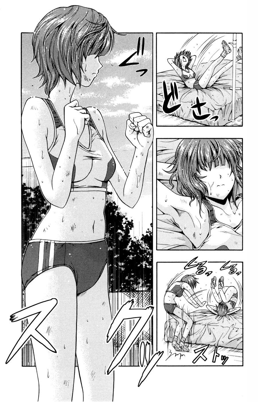 Kimiiro Focus [ecchi] 4