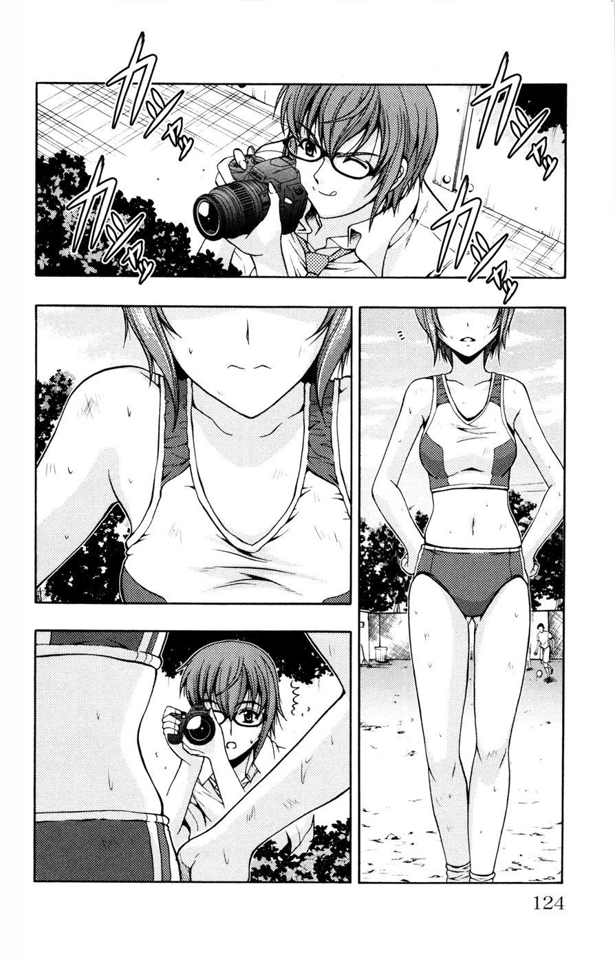 Kimiiro Focus [ecchi] 4
