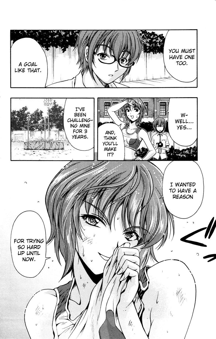 Kimiiro Focus [ecchi] 4