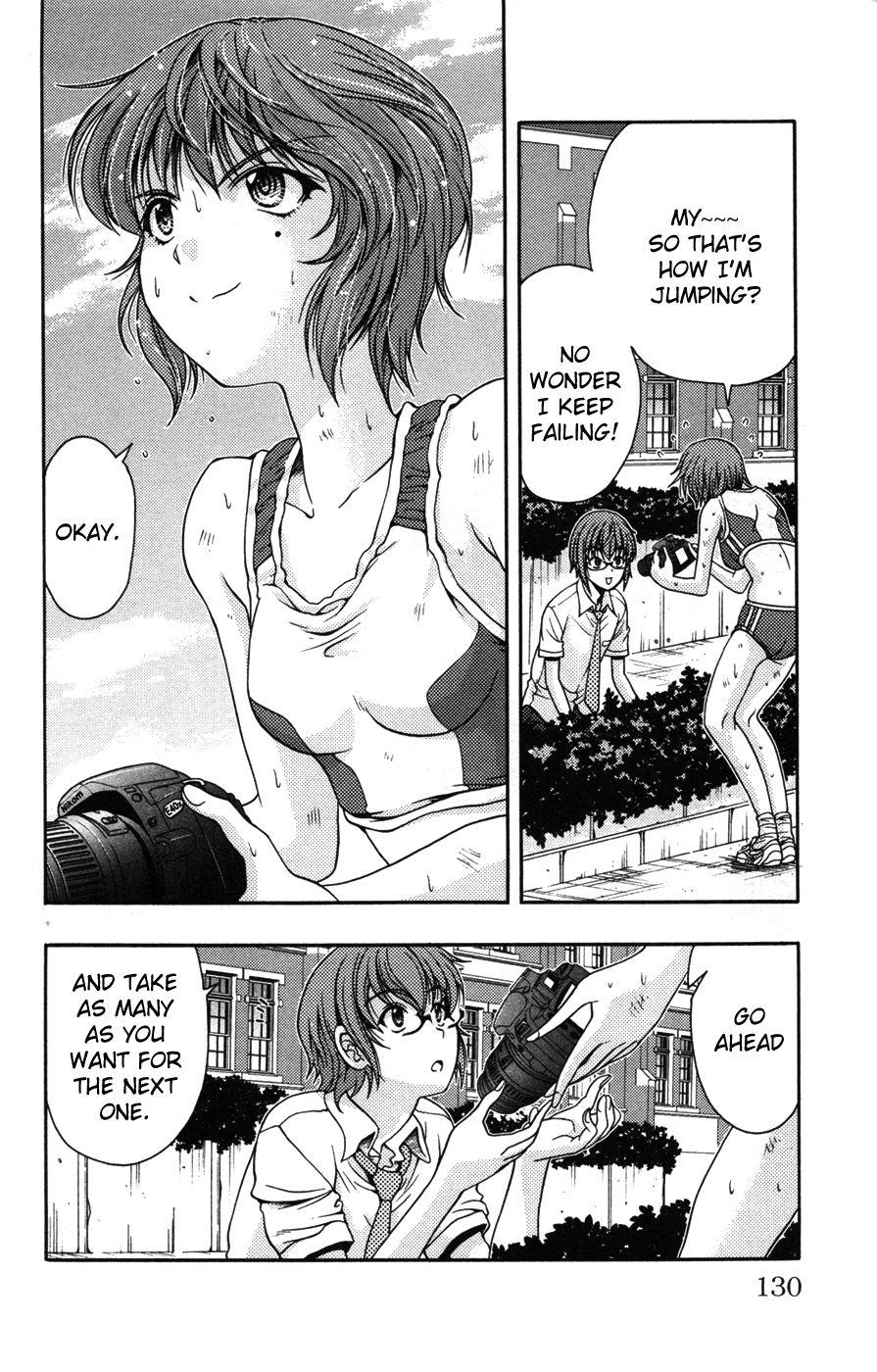 Kimiiro Focus [ecchi] 4