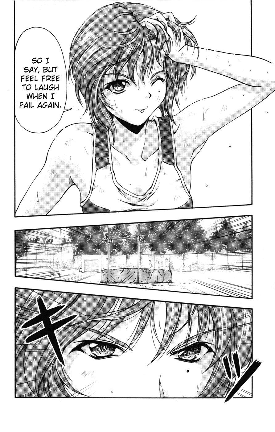 Kimiiro Focus [ecchi] 4